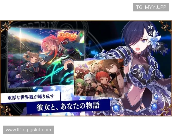 《无需网络也能畅玩的魔法少女冒险游戏,携手伙伴开启奇幻旅程》 《无需网络也能畅玩的魔法少女冒险游戏,携手伙伴开启奇幻旅程》