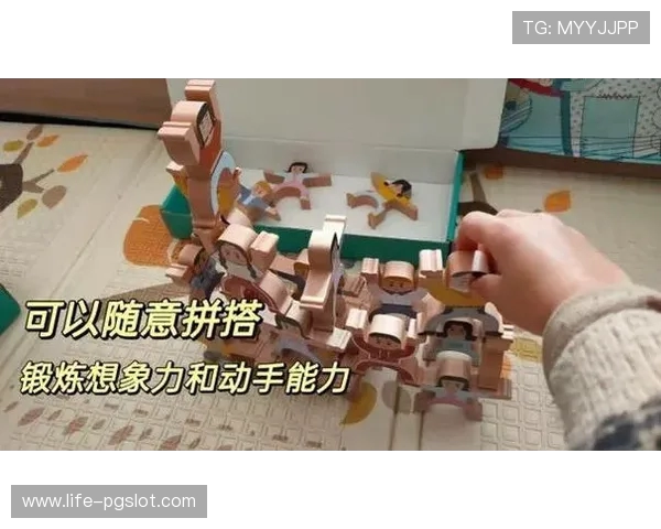 六个人参与的五年级儿童趣味小游戏推荐，增强合作与动手能力的趣味活动