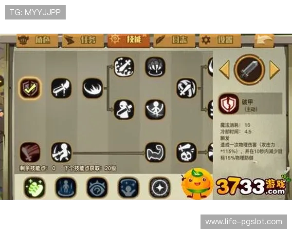 龙神玩家因无陀螺仪手柄无法进入游戏的原因分析与解决方法 龙神玩家因无陀螺仪手柄无法进入游戏的原因分析与解决方法