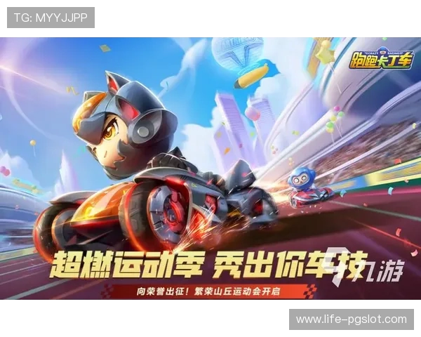 2025年网吧热门游戏大揭秘 玩家最爱挑战的十大游戏排行榜